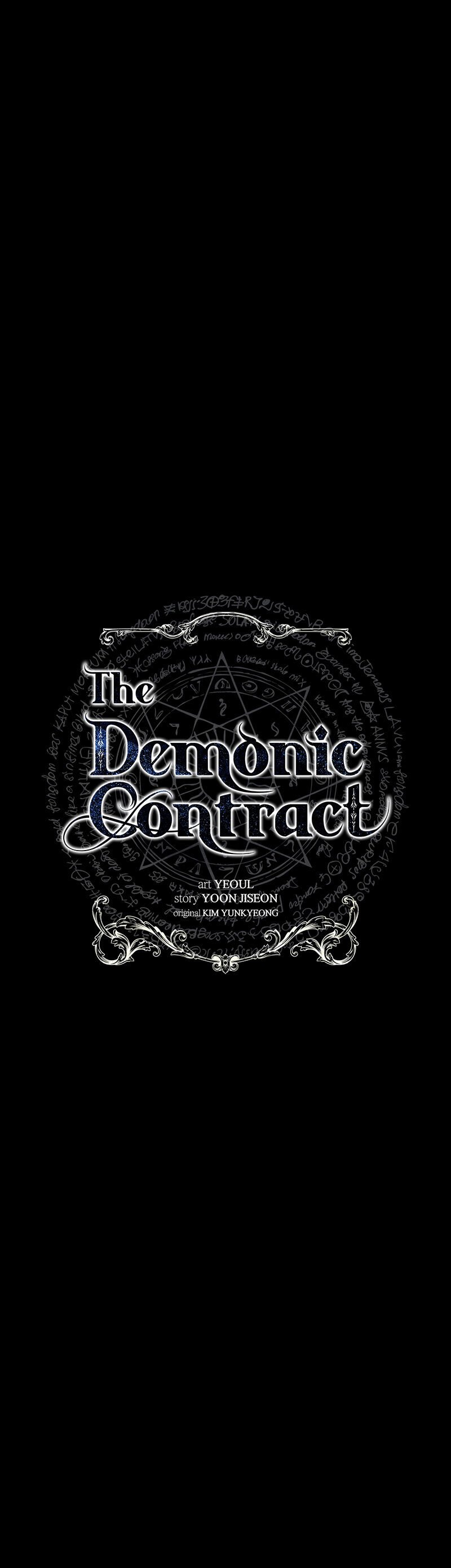 Asmodian’S Contract Chapter 58 page 5 - 
