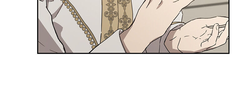 Asmodian’S Contract Chapter 6 page 23 - 