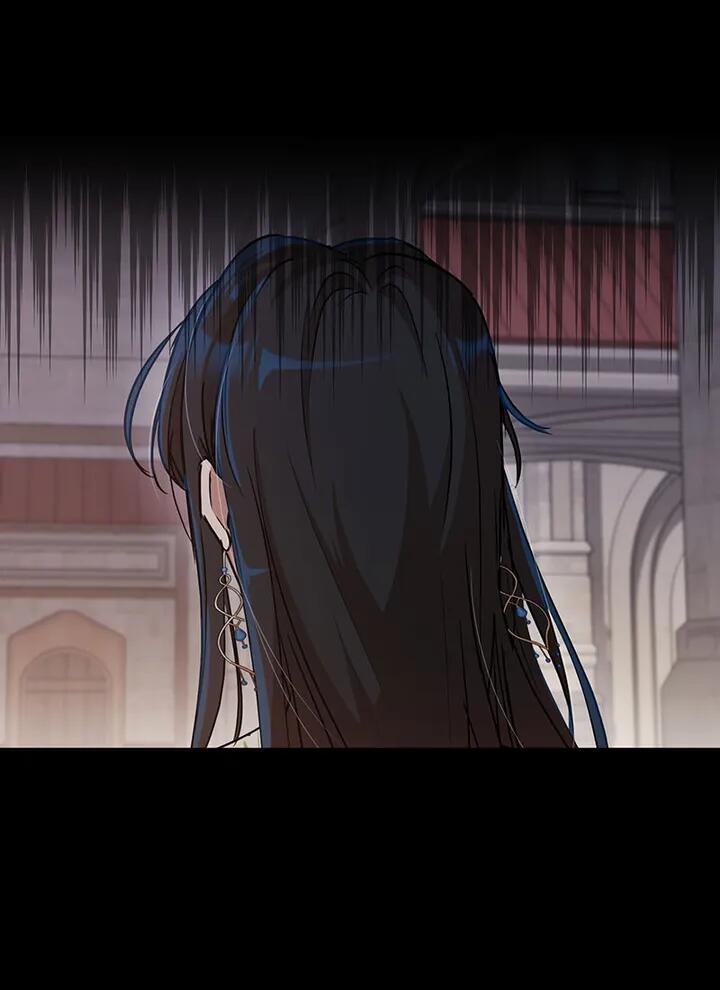 Asmodian’S Contract Chapter 60 page 13 - 