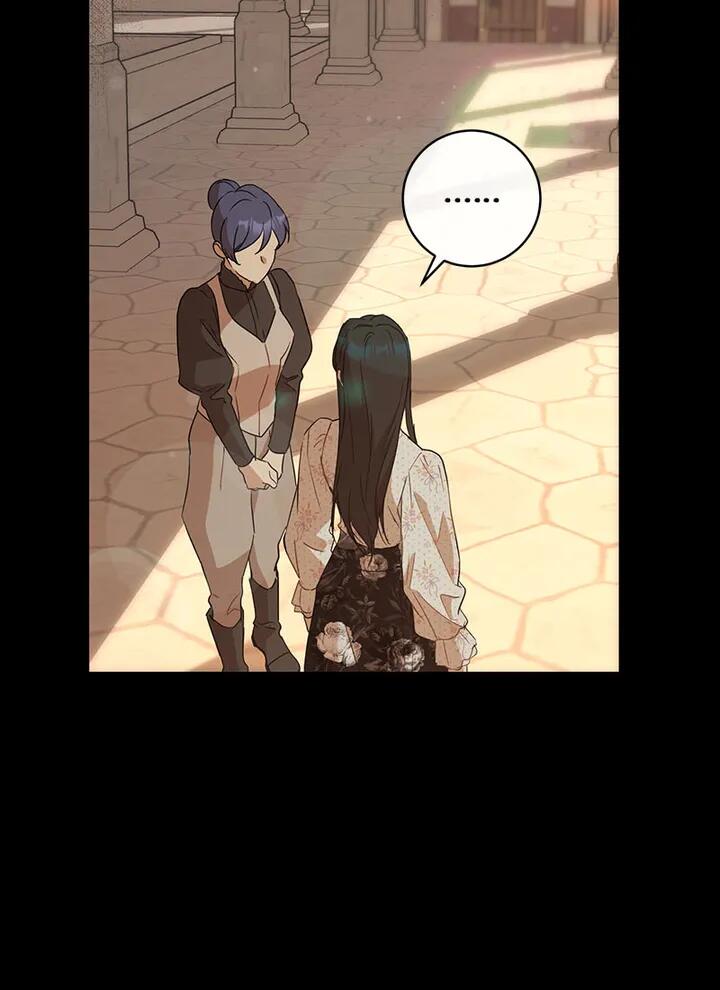 Asmodian’S Contract Chapter 60 page 17 - 