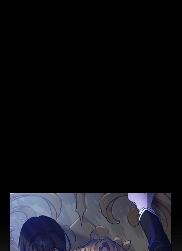 Asmodian’S Contract Chapter 60 page 37 - 