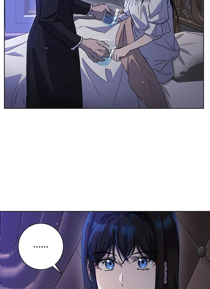 Asmodian’S Contract Chapter 60 page 66 - 