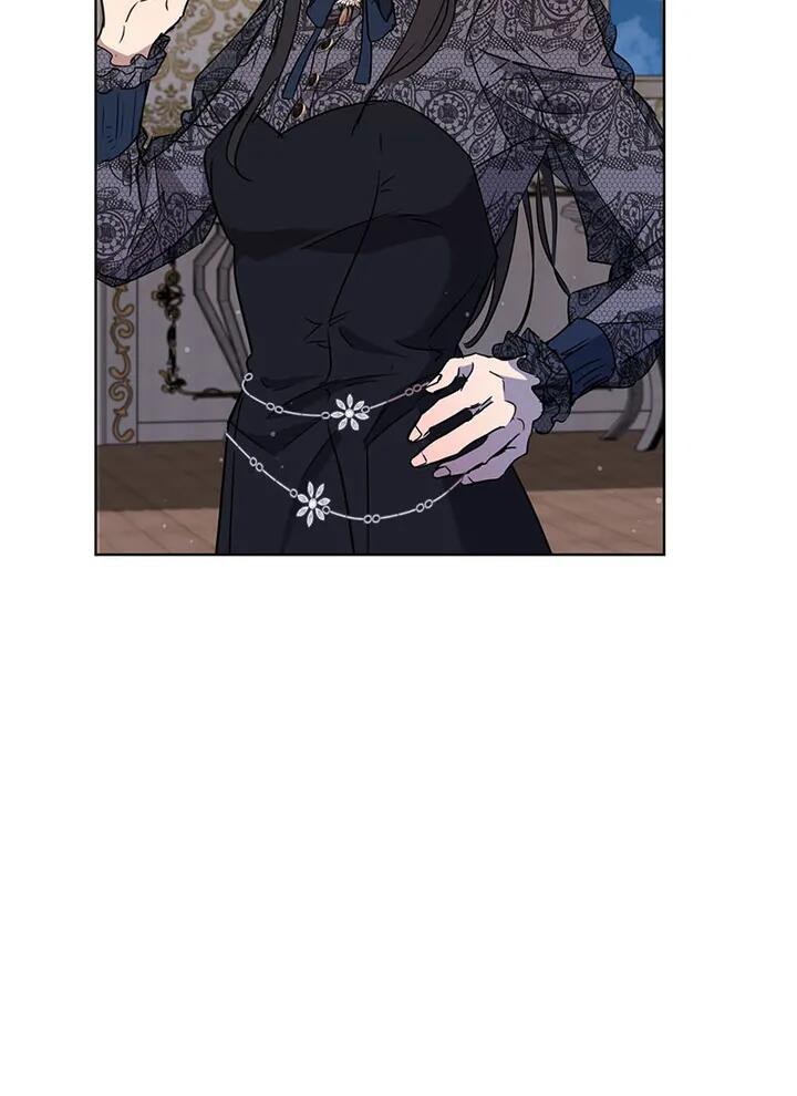 Asmodian’S Contract Chapter 61 page 56 - 