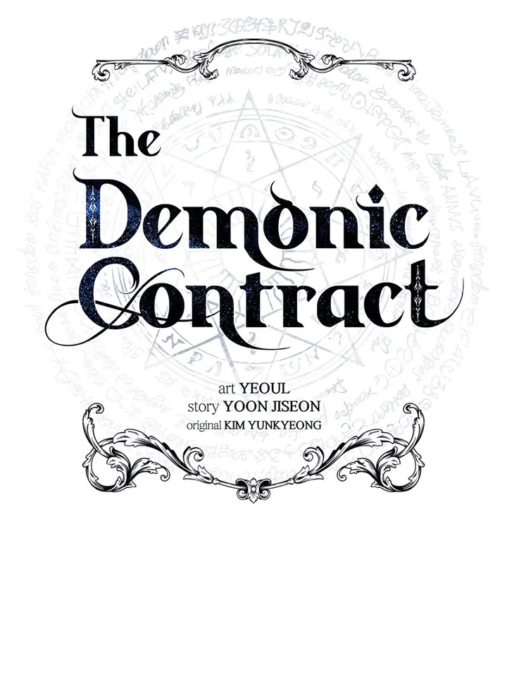 Asmodian’S Contract Chapter 65 page 12 - 