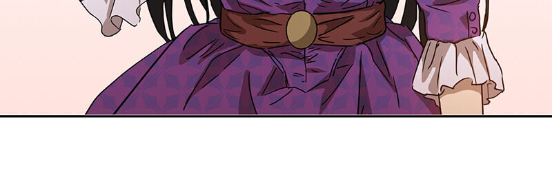 Asmodian’S Contract Chapter 7.1 page 18 - 