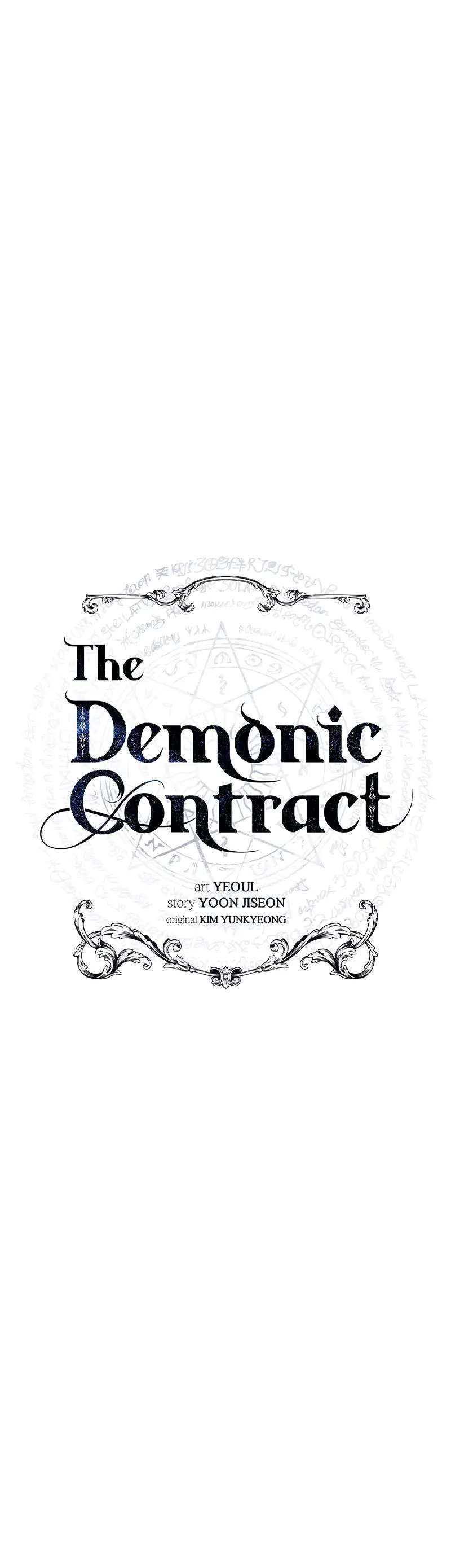 Asmodian’S Contract Chapter 71 page 7 - 