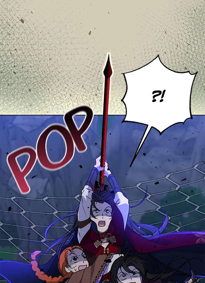 Asmodian’S Contract Chapter 73 page 109 - 