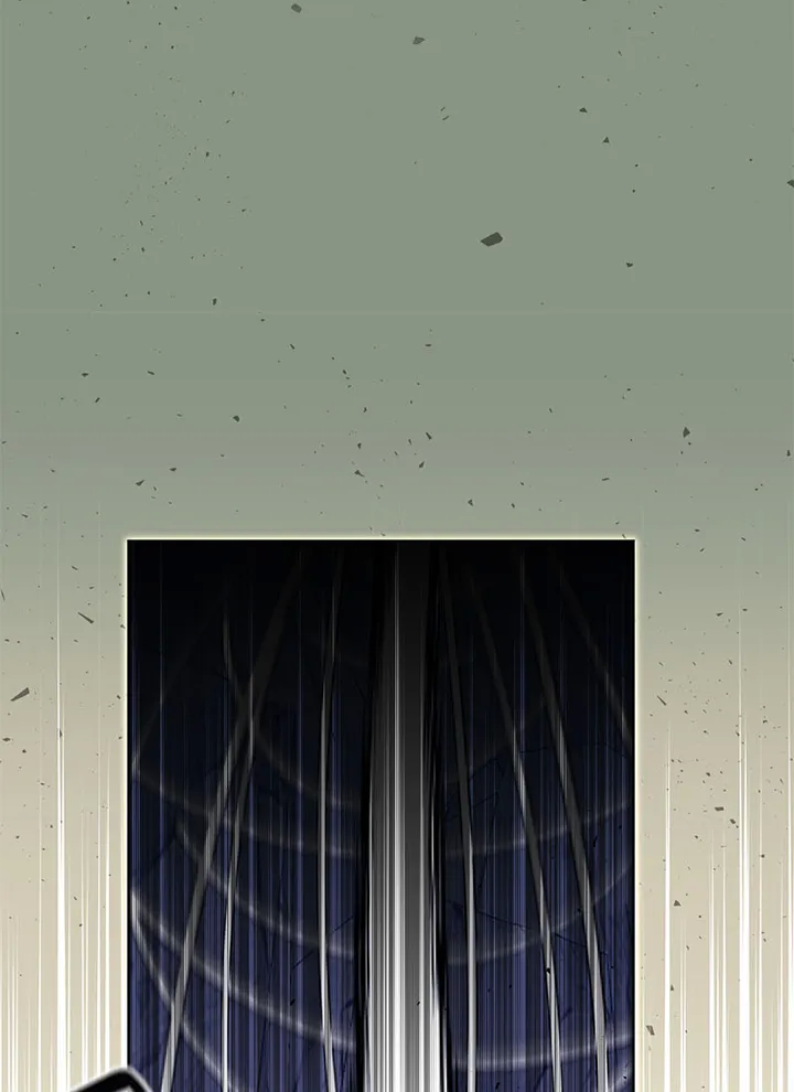 Asmodian’S Contract Chapter 73 page 111 - 