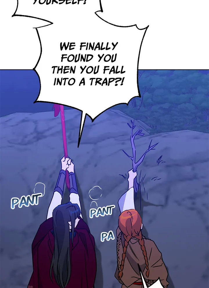 Asmodian’S Contract Chapter 73 page 94 - 