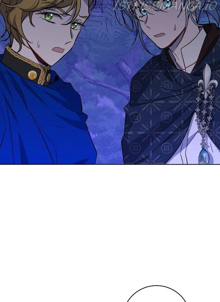 Asmodian’S Contract Chapter 74 page 30 - 