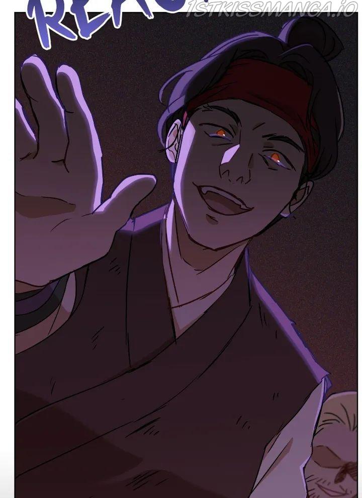 Asmodian’S Contract Chapter 74 page 77 - 