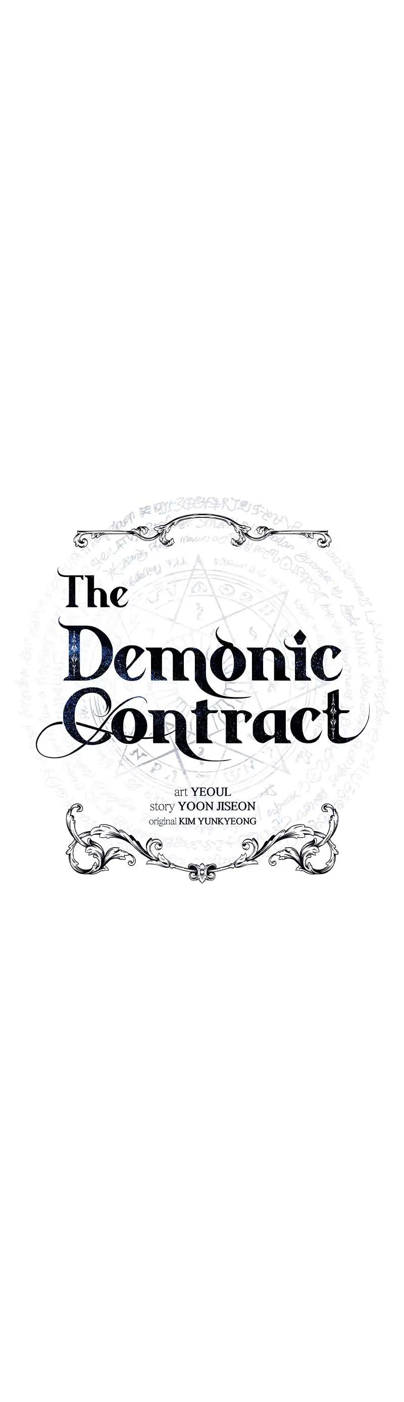Asmodian’S Contract Chapter 77 page 7 - 