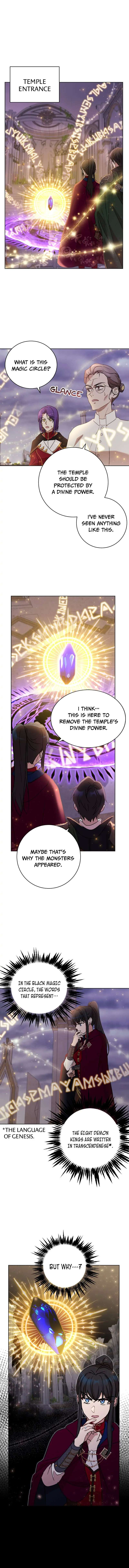 Asmodian’S Contract Chapter 78 page 5 - 
