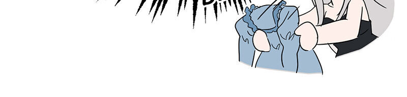 Asmodian’S Contract Chapter 8 page 6 - 