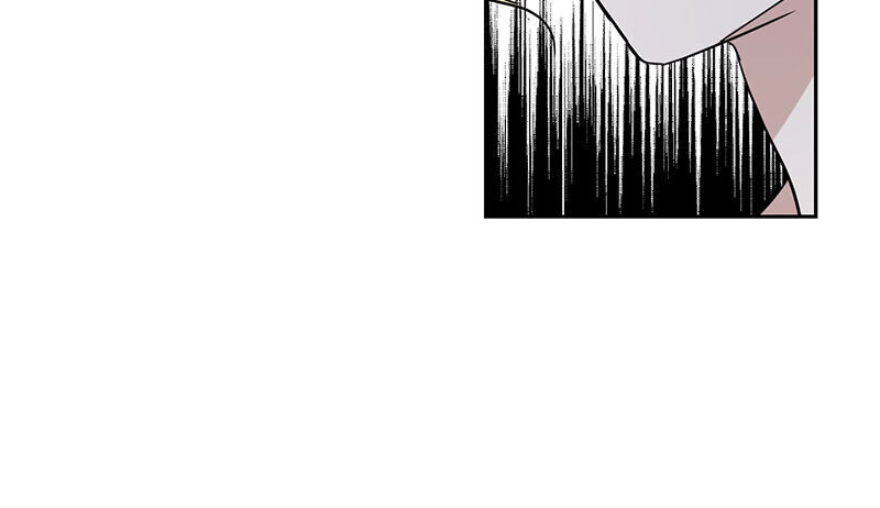 Asmodian’S Contract Chapter 9 page 19 - 