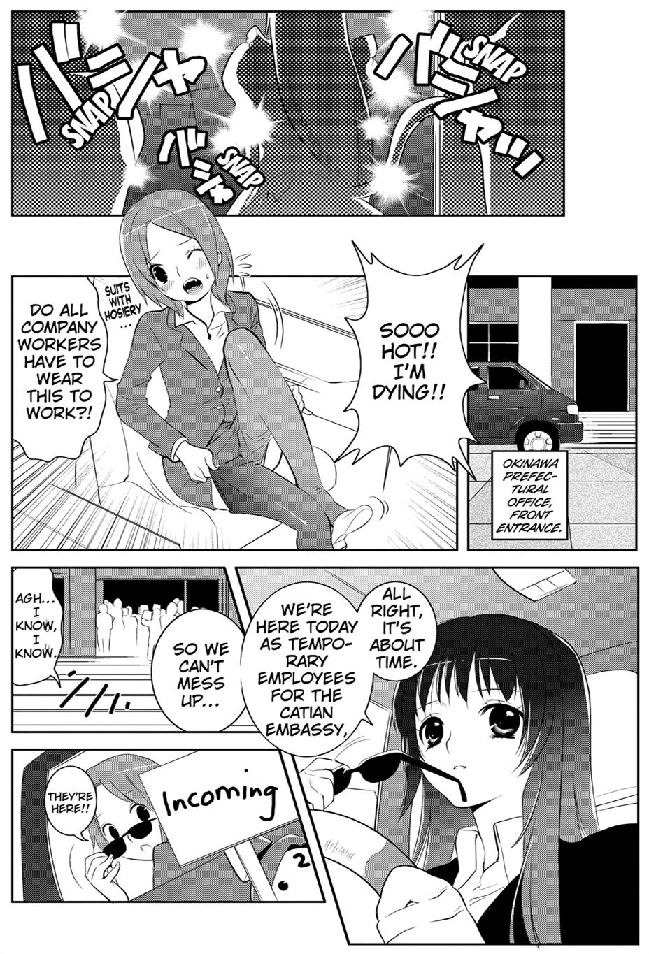Asobi ni Iku yo! Chapter 0 page 11 - 