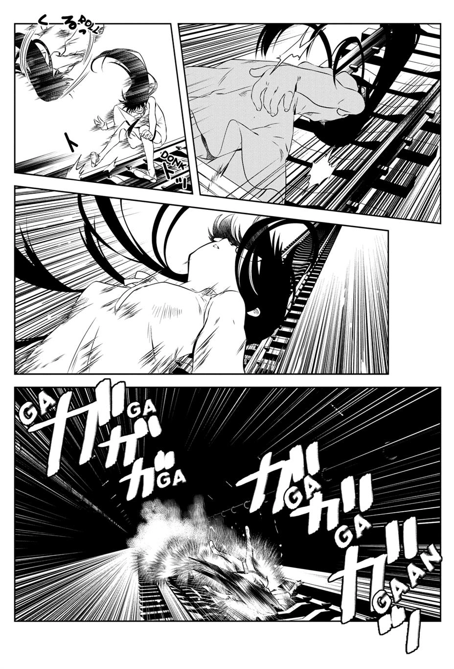 Asobi ni Iku yo! Chapter 0 page 109 - 