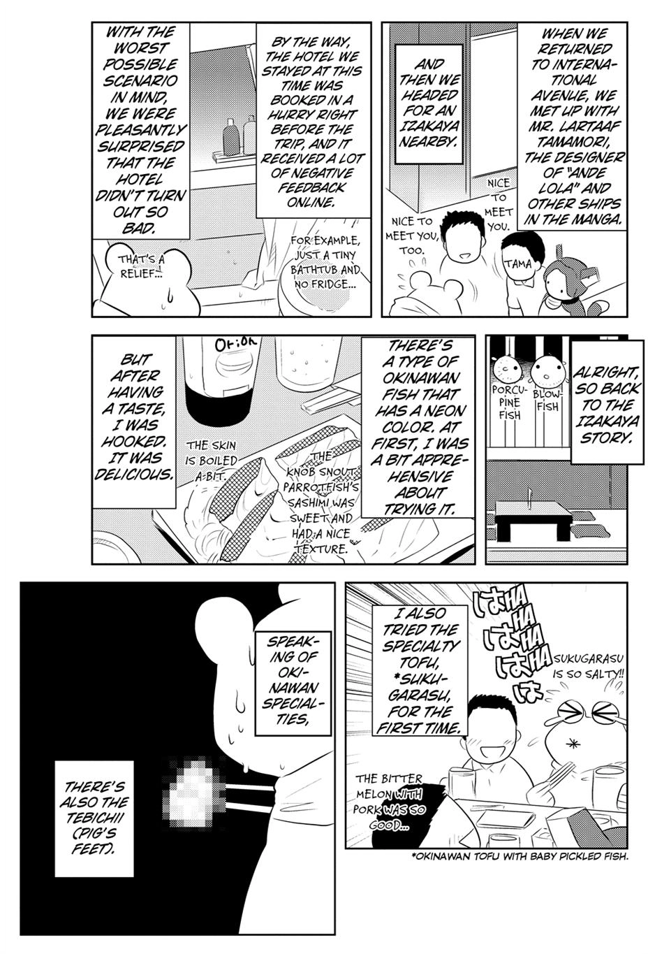 Asobi ni Iku yo! Chapter 0 page 158 - 