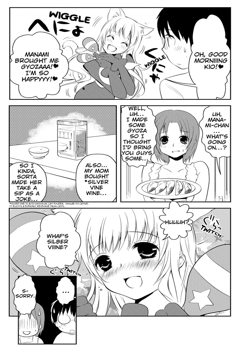 Asobi ni Iku yo! Chapter 0 page 20 - 