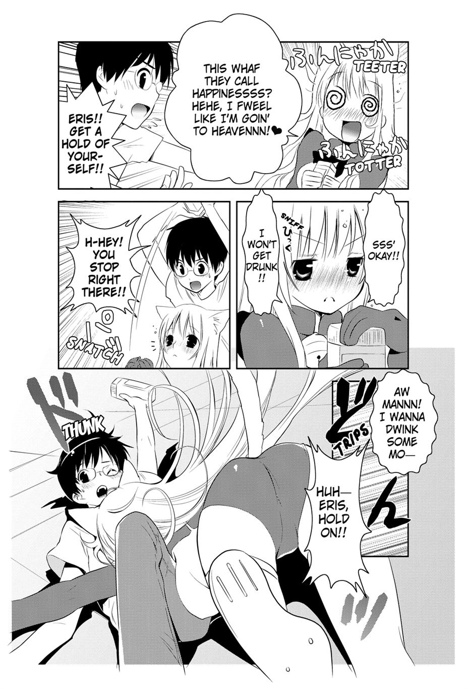 Asobi ni Iku yo! Chapter 0 page 21 - 