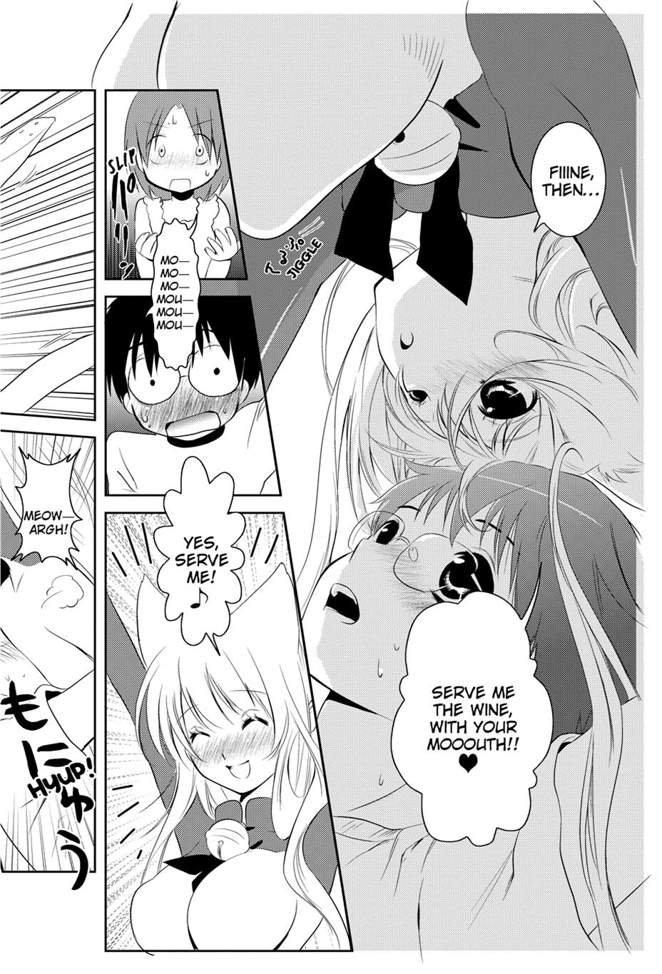 Asobi ni Iku yo! Chapter 0 page 23 - 
