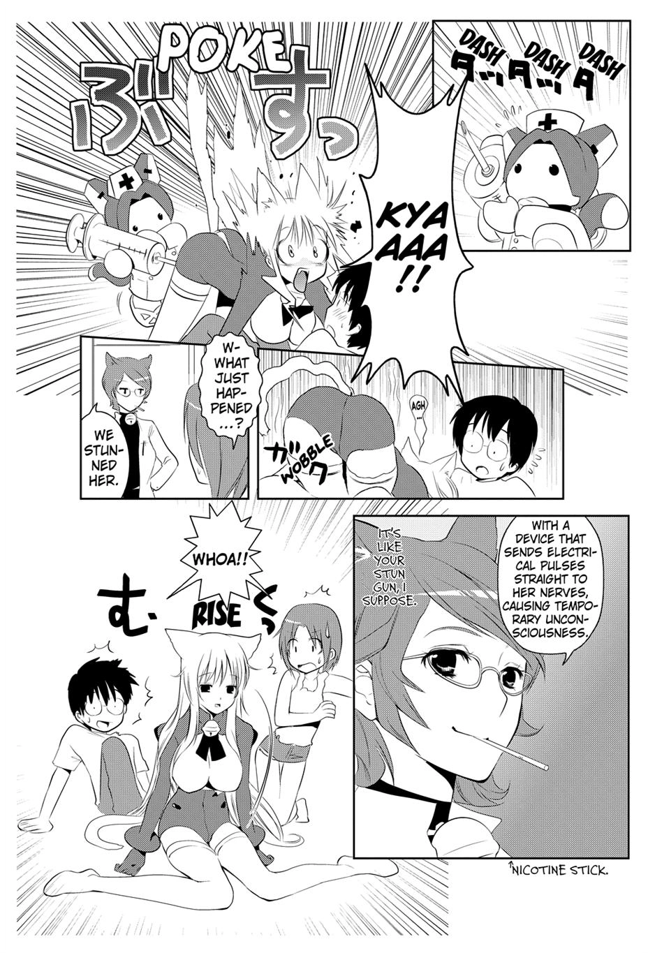 Asobi ni Iku yo! Chapter 0 page 25 - 