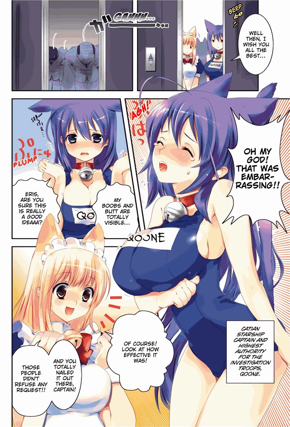 Asobi ni Iku yo! Chapter 0 page 5 - 