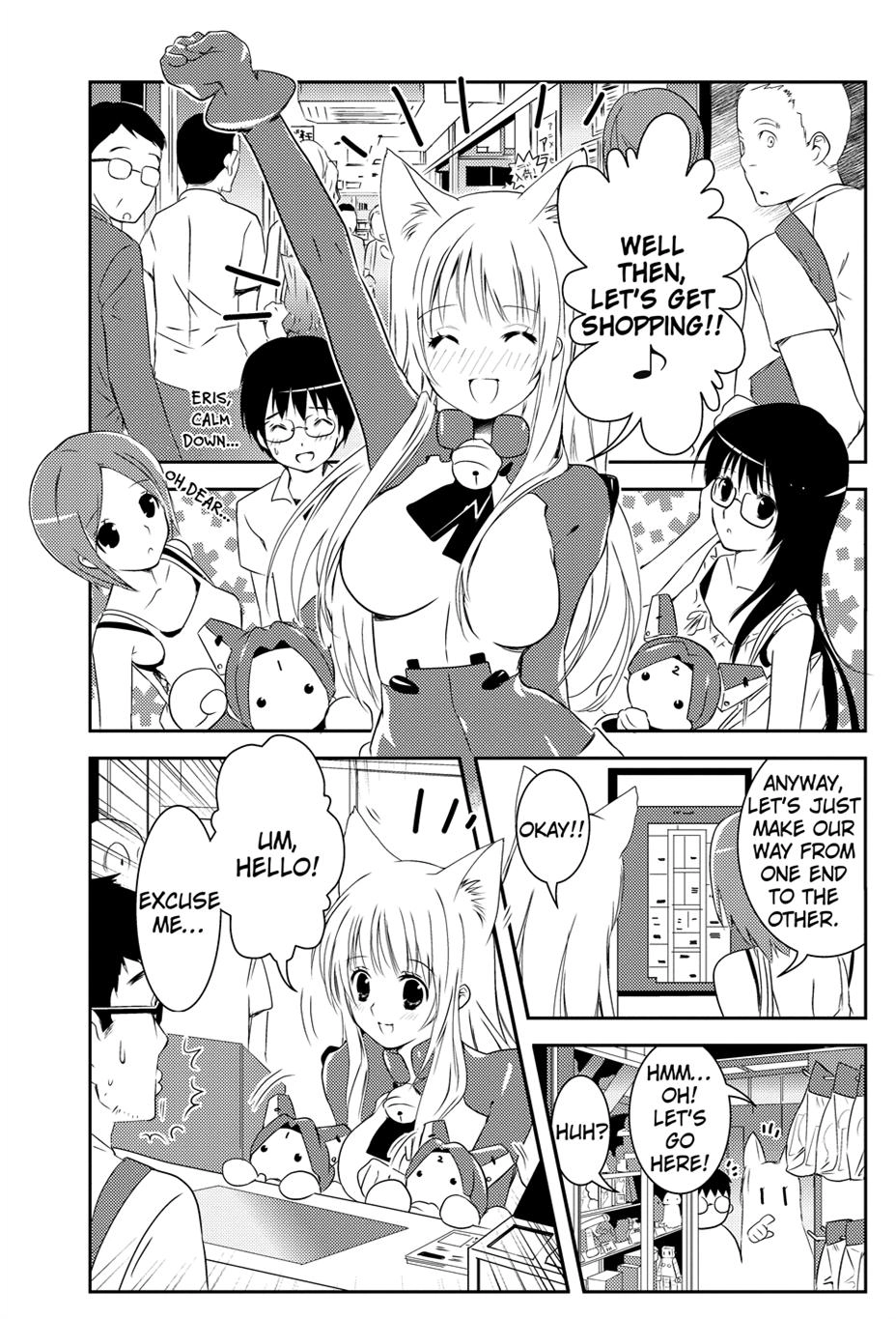Asobi ni Iku yo! Chapter 0 page 52 - 