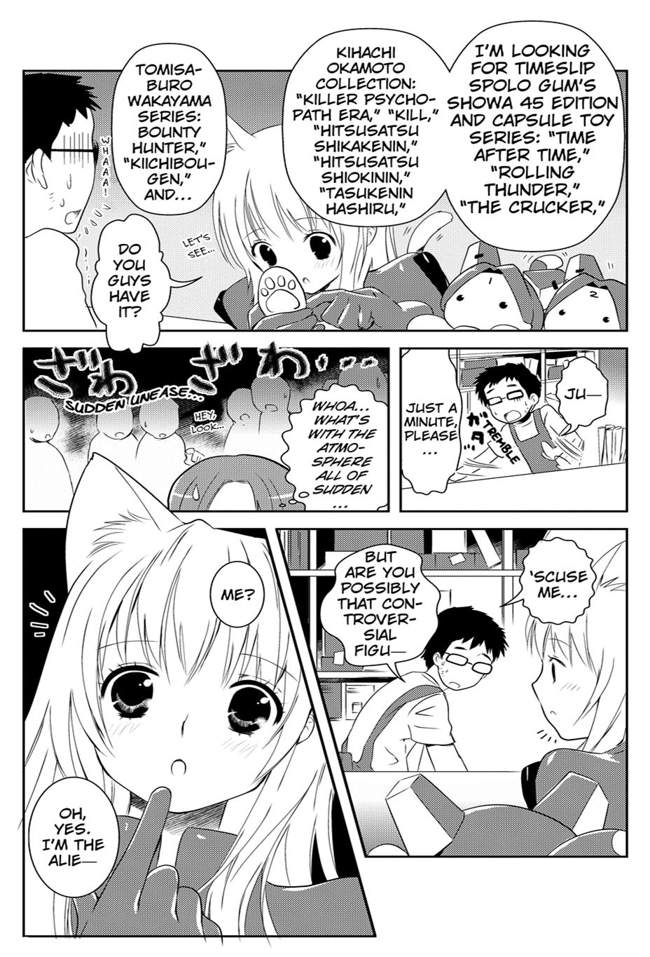 Asobi ni Iku yo! Chapter 0 page 53 - 