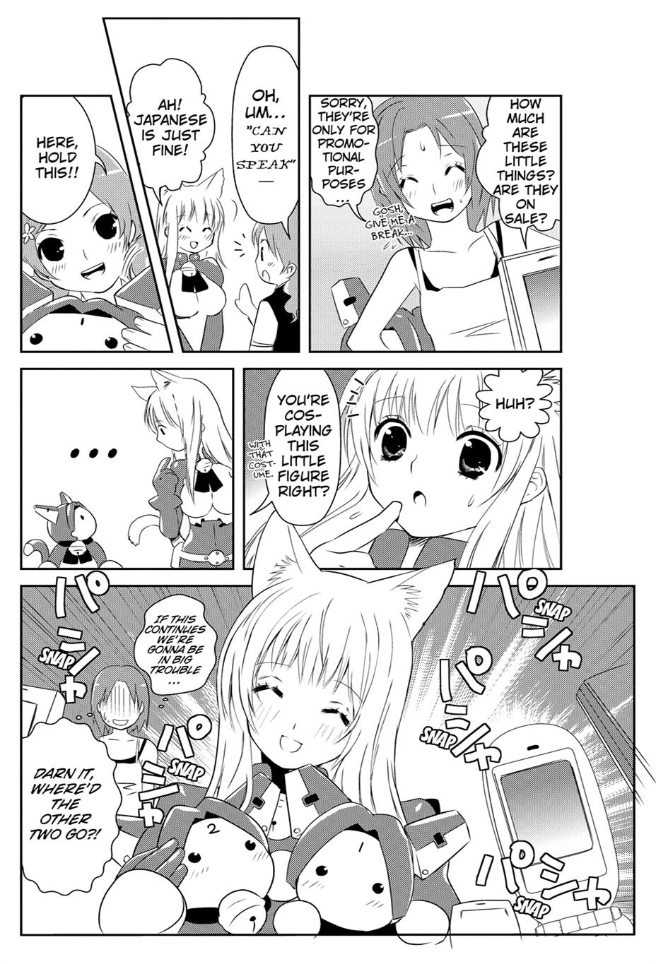 Asobi ni Iku yo! Chapter 0 page 55 - 