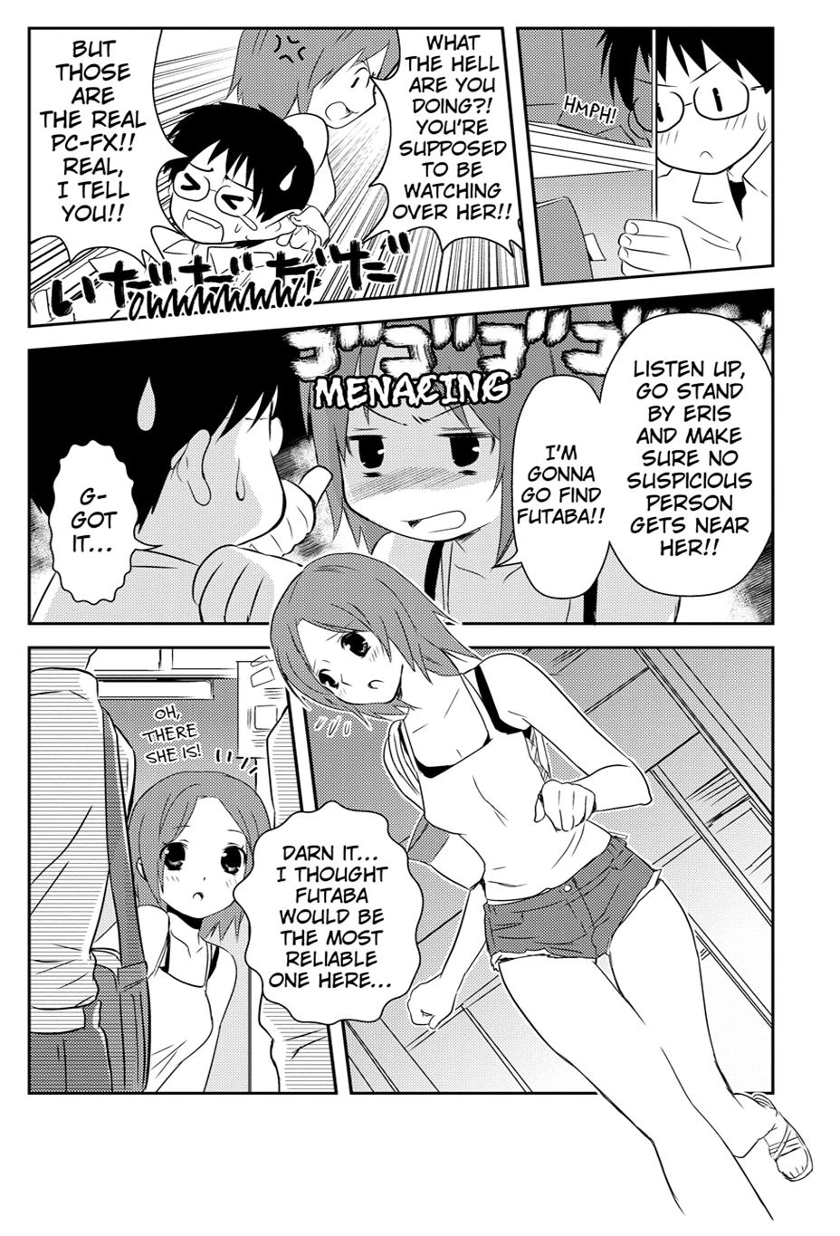 Asobi ni Iku yo! Chapter 0 page 56 - 