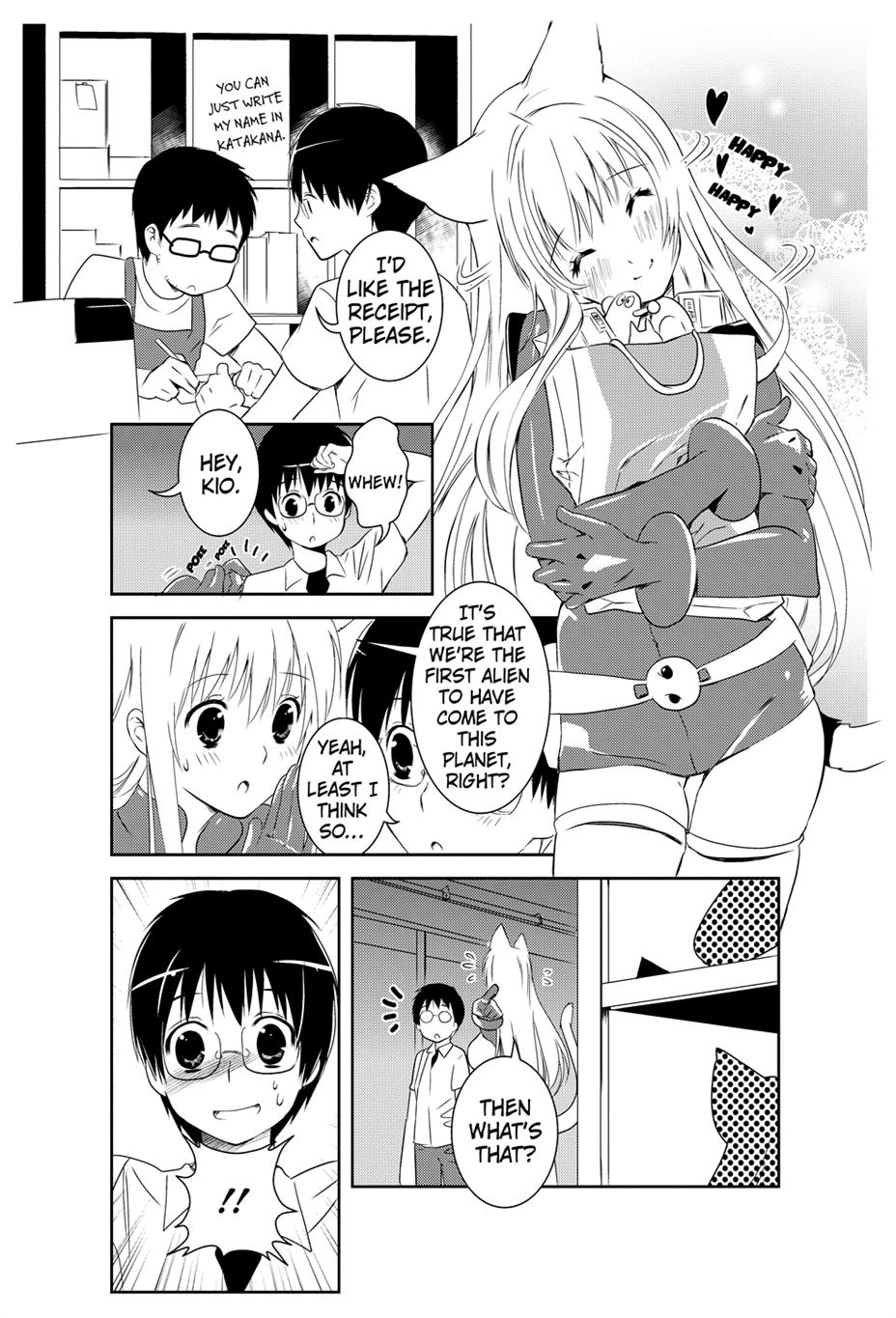 Asobi ni Iku yo! Chapter 0 page 61 - 