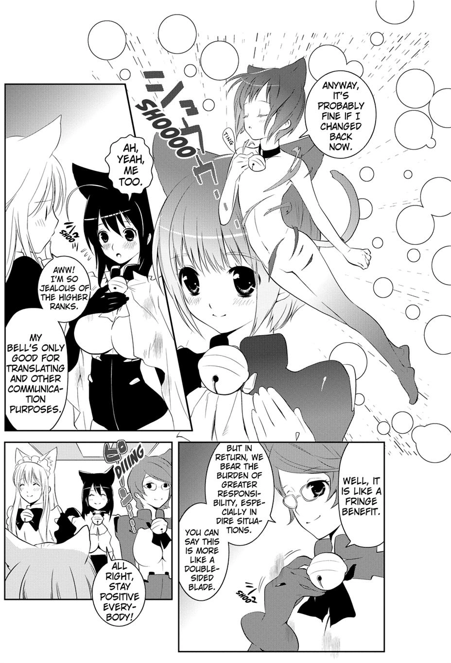 Asobi ni Iku yo! Chapter 0 page 10 - 