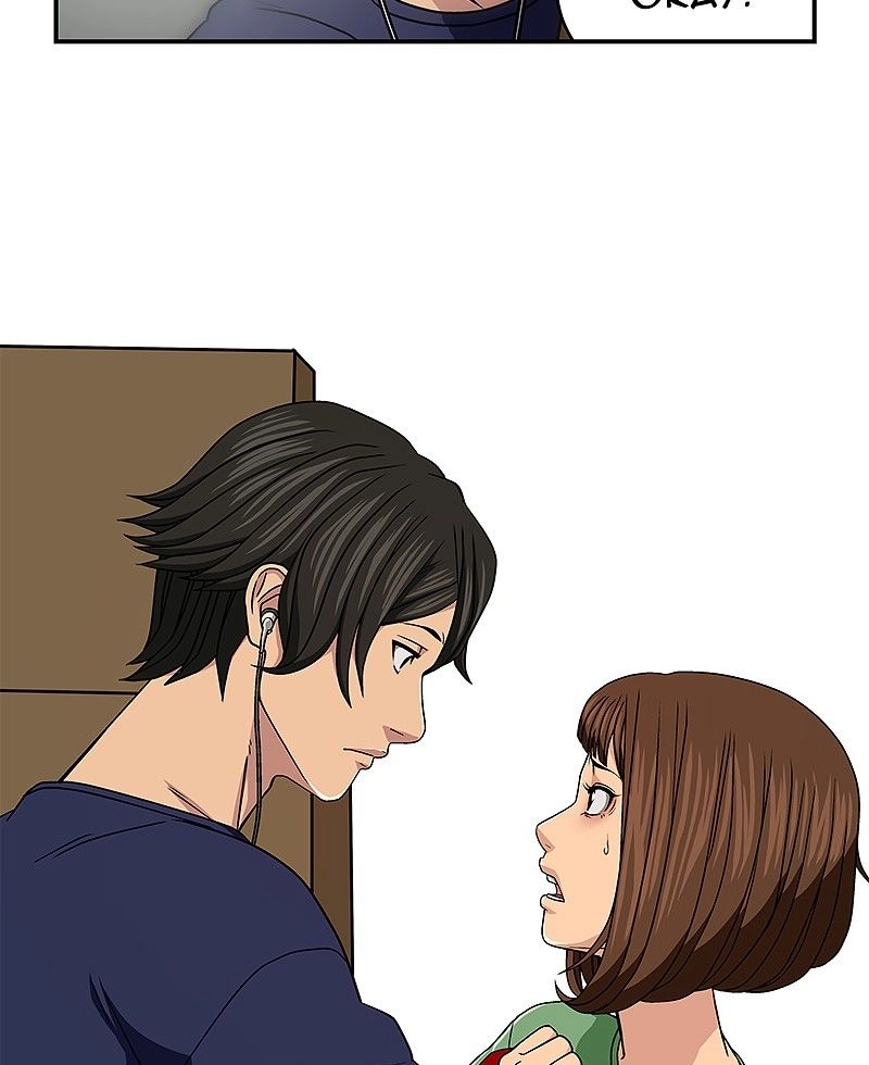 Asobi ni Iku yo! Chapter 1.1 page 43 - 