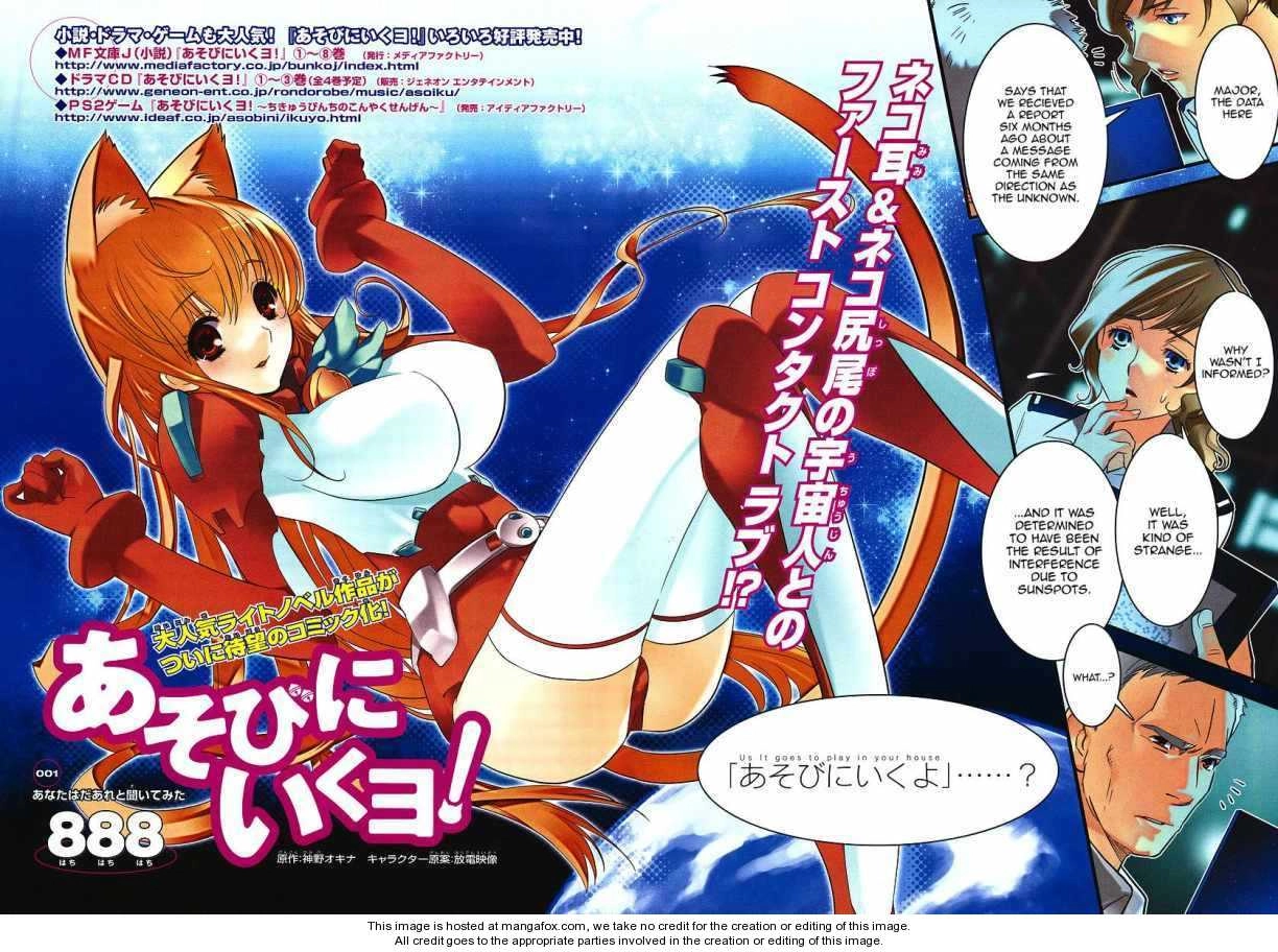 Asobi ni Iku yo! Chapter 1 page 2 - 
