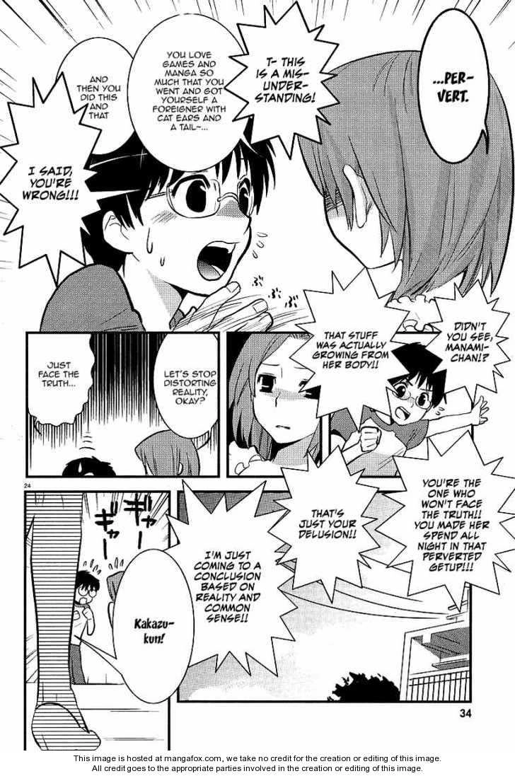 Asobi ni Iku yo! Chapter 1 page 23 - 