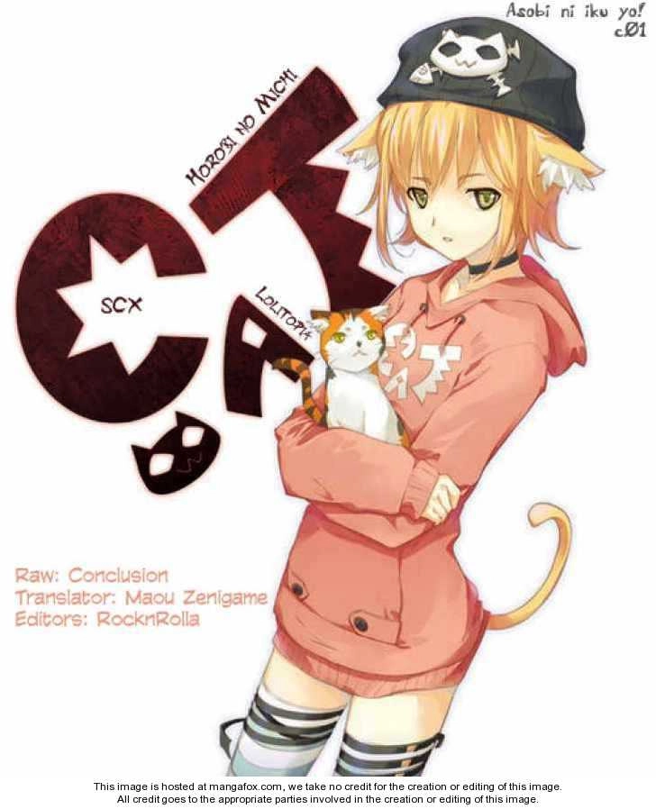 Asobi ni Iku yo! Chapter 1 page 28 - 