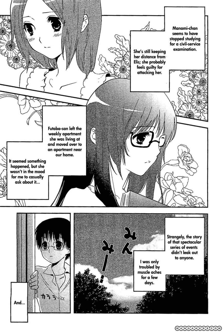 Asobi ni Iku yo! Chapter 10 page 13 - 