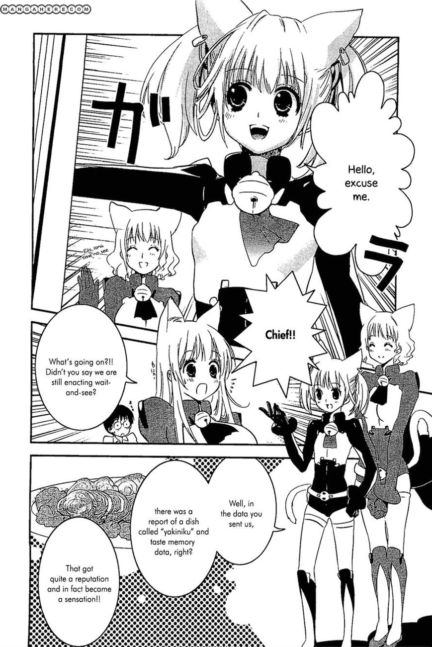 Asobi ni Iku yo! Chapter 10 page 21 - 