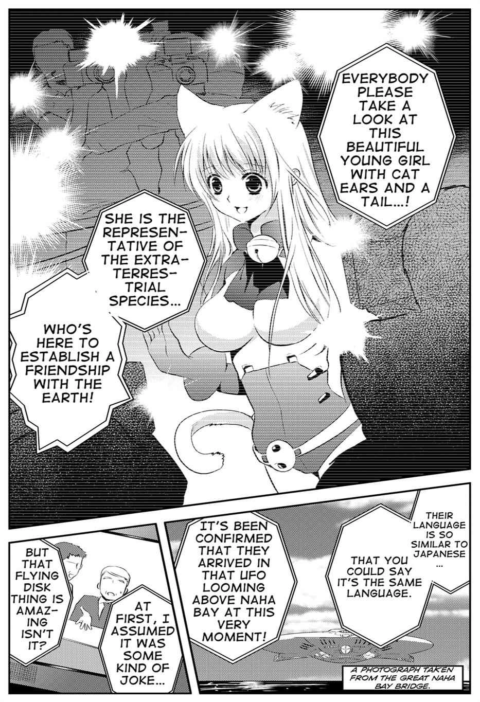 Asobi ni Iku yo! Chapter 11 page 1 - 