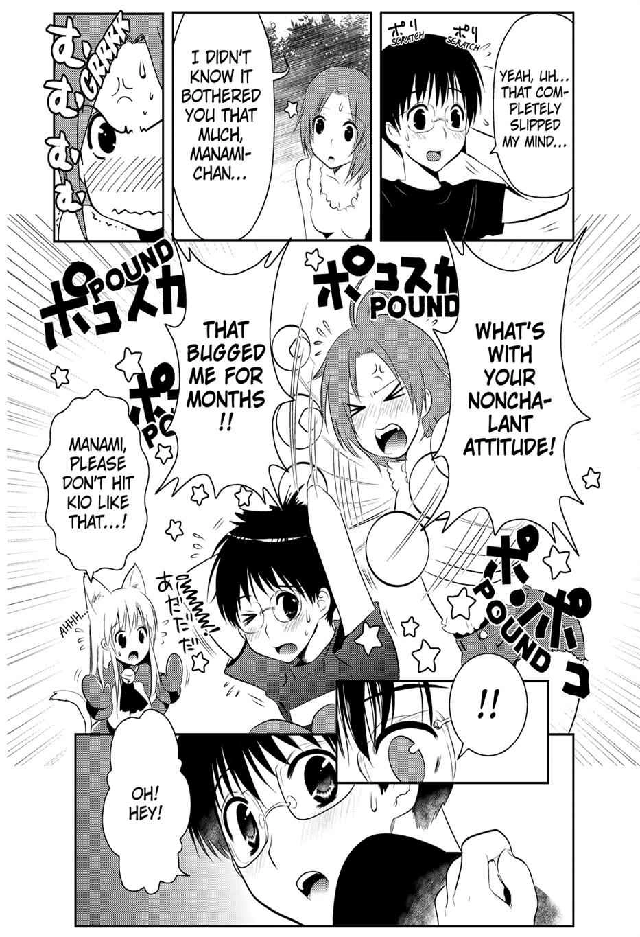 Asobi ni Iku yo! Chapter 11 page 11 - 