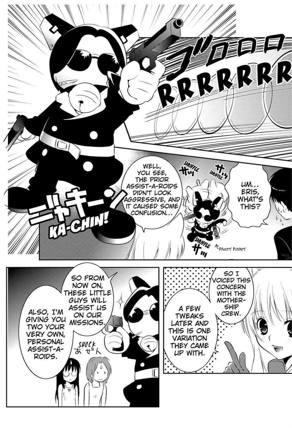 Asobi ni Iku yo! Chapter 11 page 17 - 
