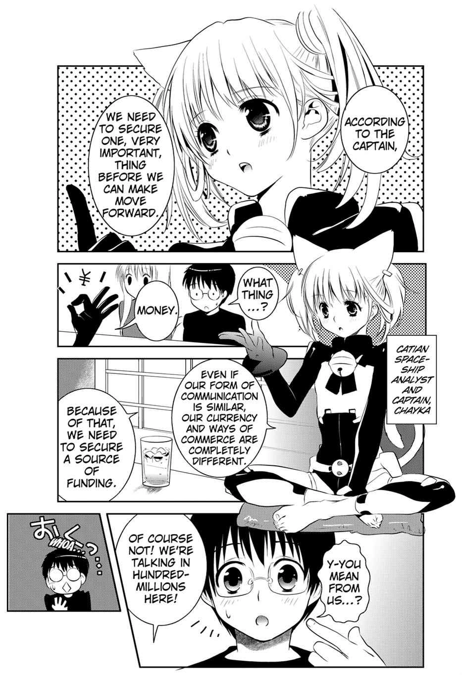 Asobi ni Iku yo! Chapter 11 page 5 - 