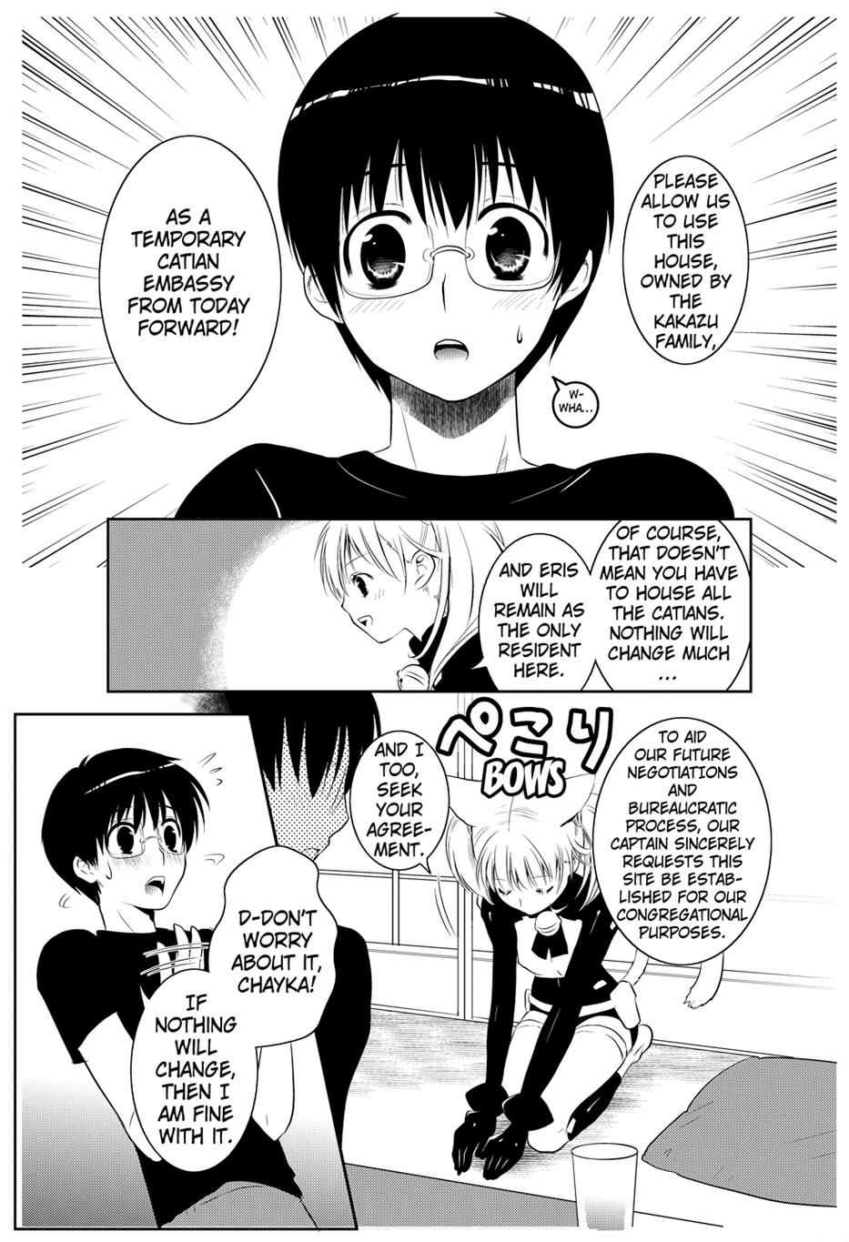 Asobi ni Iku yo! Chapter 11 page 7 - 