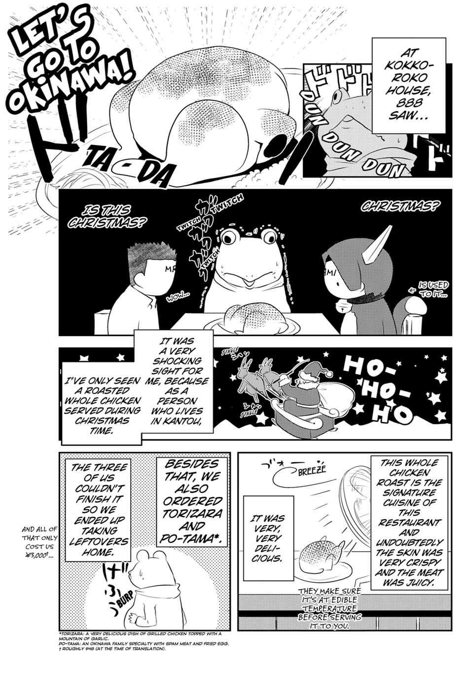 Asobi ni Iku yo! Chapter 12.5 page 1 - 