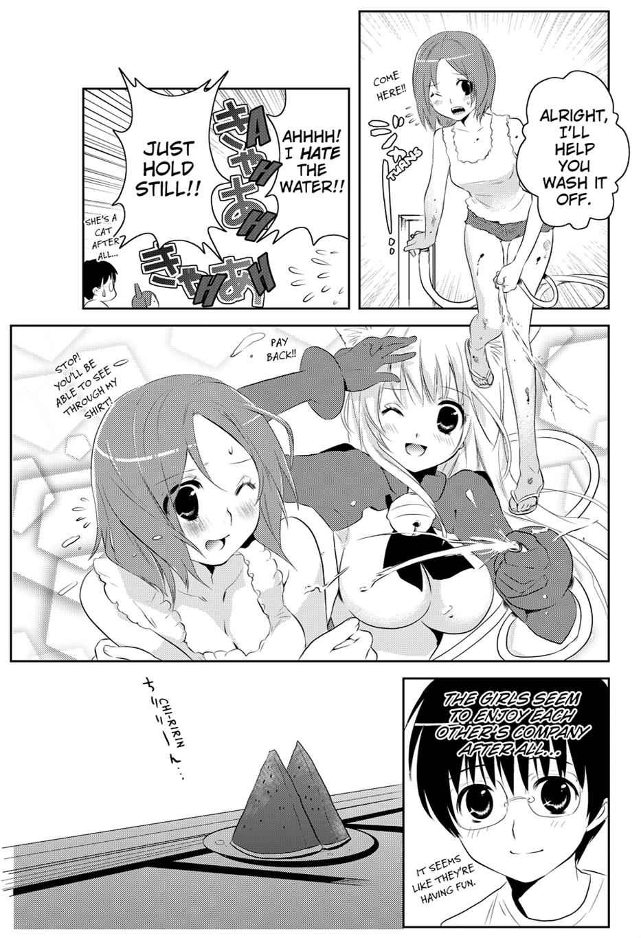 Asobi ni Iku yo! Chapter 12 page 15 - 