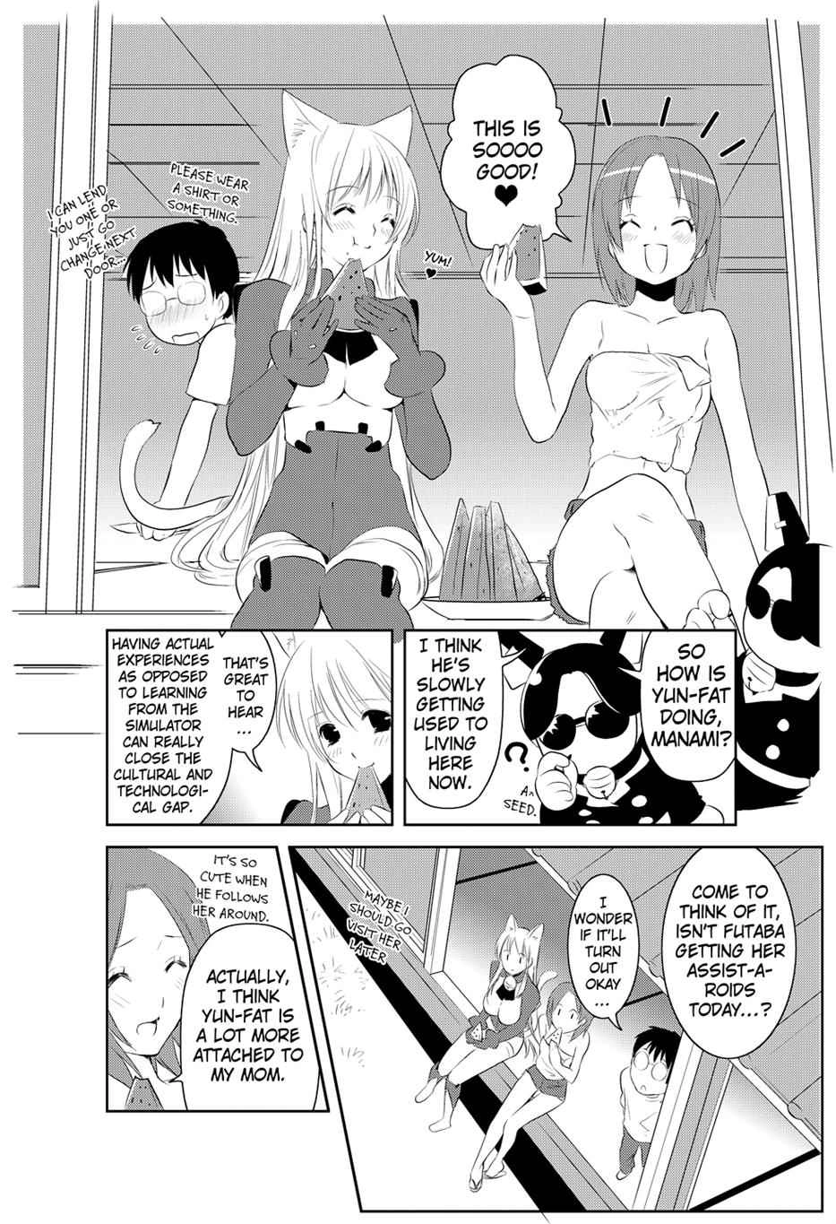 Asobi ni Iku yo! Chapter 12 page 16 - 