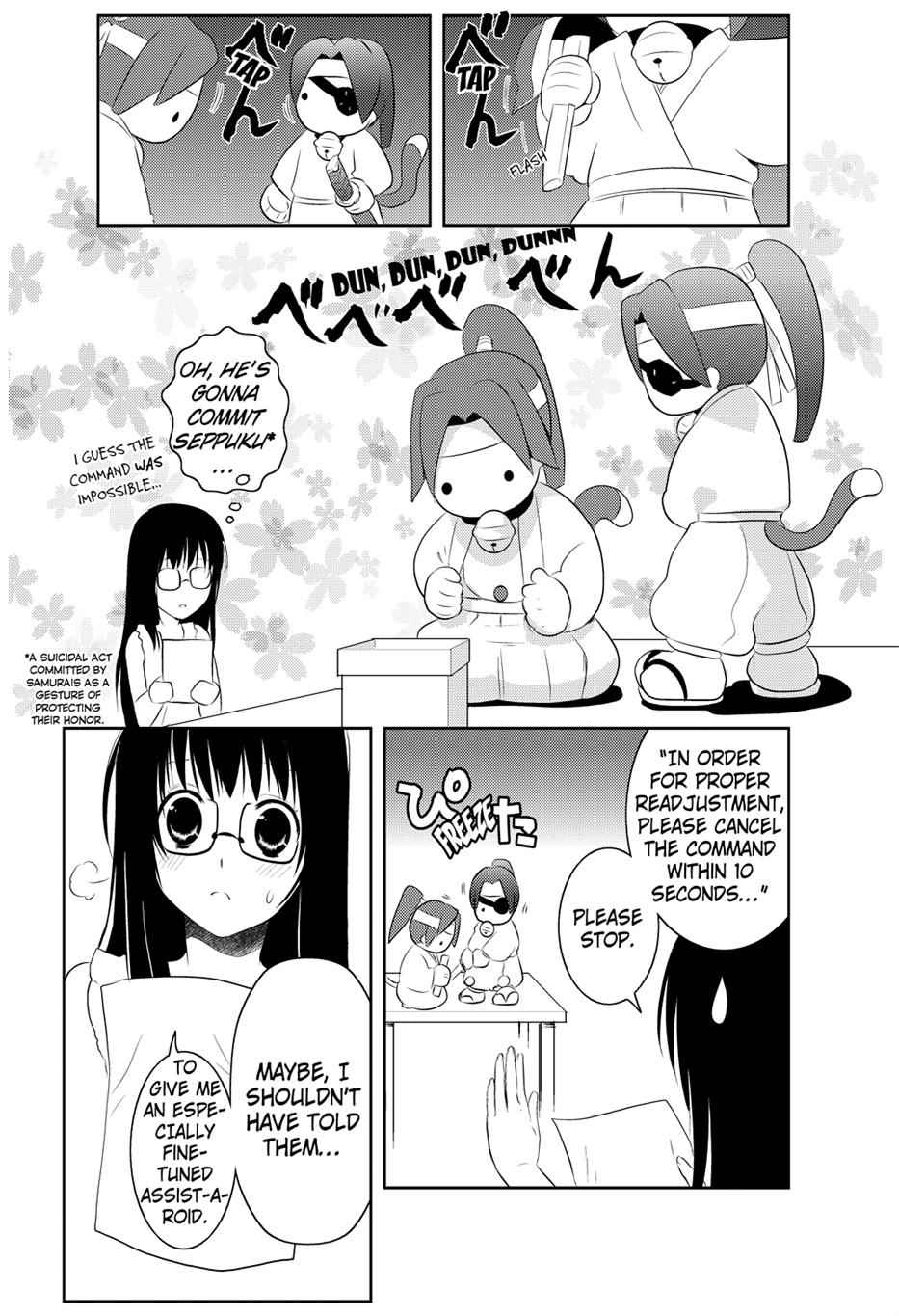 Asobi ni Iku yo! Chapter 12 page 25 - 