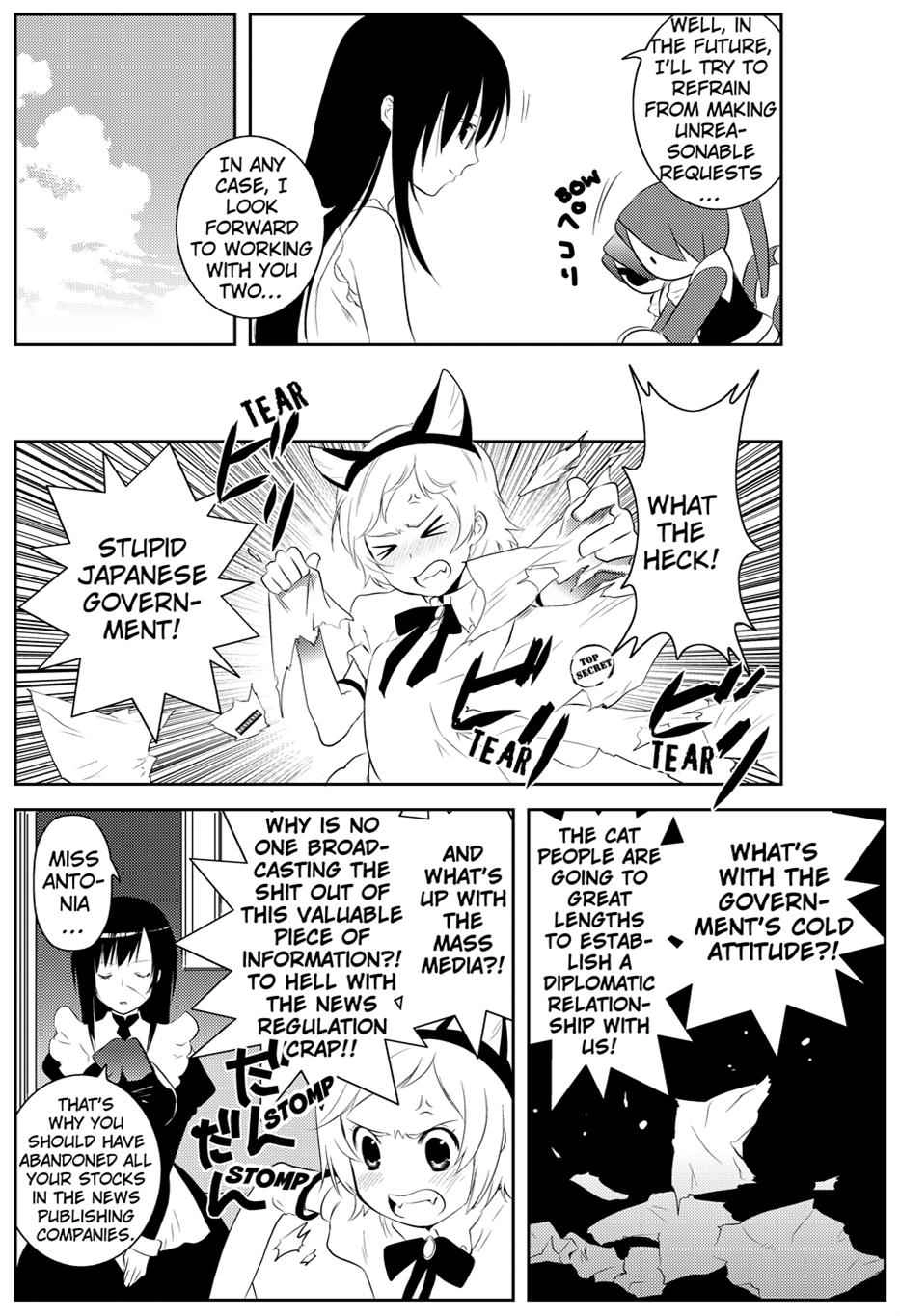 Asobi ni Iku yo! Chapter 12 page 26 - 