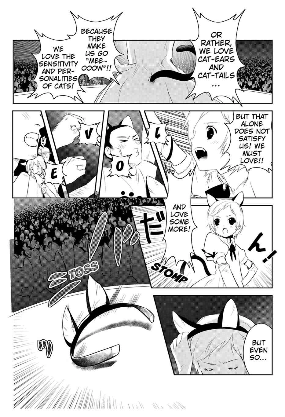Asobi ni Iku yo! Chapter 12 page 5 - 